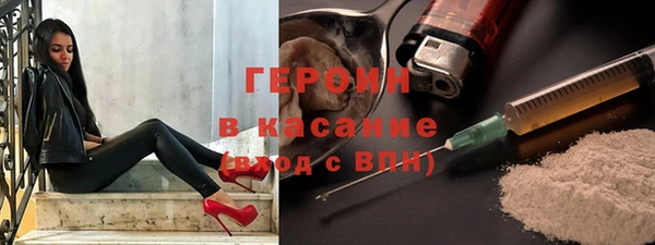 каннабис Вязники