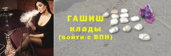 каннабис Вязники